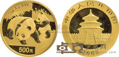 2008年熊猫1盎司金币一枚 