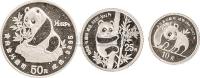 1990年熊猫1/10盎司、1/4盎司、1/2盎司铂币一套