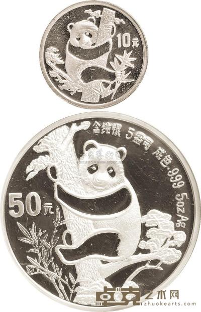 1987年熊猫1盎司、5盎司纪念银币各一枚 