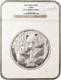 2005年一公斤熊猫银币一枚