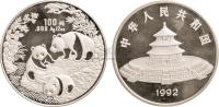 1992年熊猫12盎司银币1枚