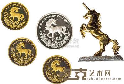 1994年麒麟金币1/20盎司、1/10盎司、1/4盎司各1枚，1盎司银币1枚 