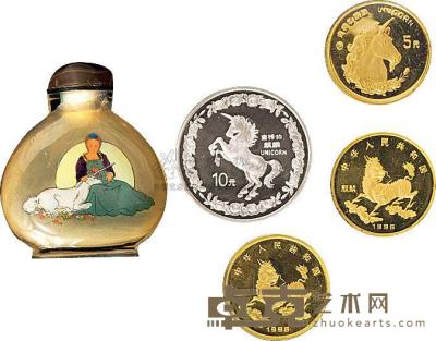 1996年麒麟金币1/20盎司、1/10盎司、1/4盎司各1枚，1盎司银币1枚 