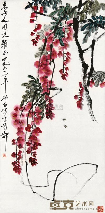 娄师白 1963年作 紫藤蜜蜂 立轴 138×67cm