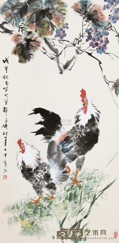 王雪涛 1978年作 葡萄双鸡 立轴 137×68cm