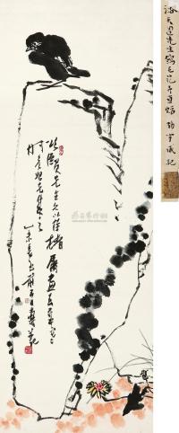潘天寿 1955年作 菊岩鸣禽 立轴