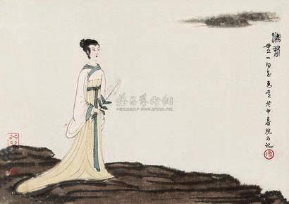 傅抱石 1963年作 湘君 立轴
