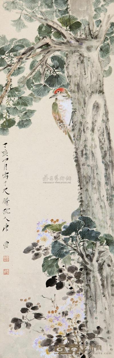 唐云 1947年作 栖禽图 立轴 108×34cm