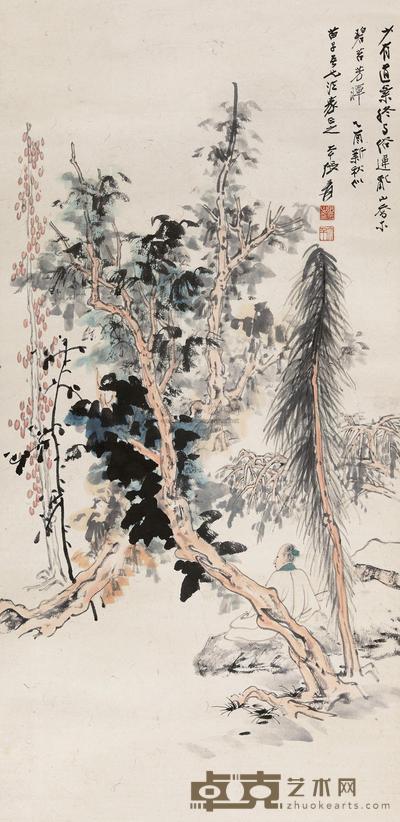张大千 1945年作 乔木芳晖图 立轴 80×45cm