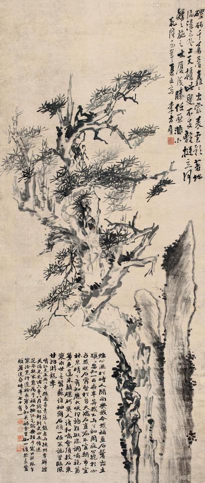 李方膺 1749年作 松石图 立轴