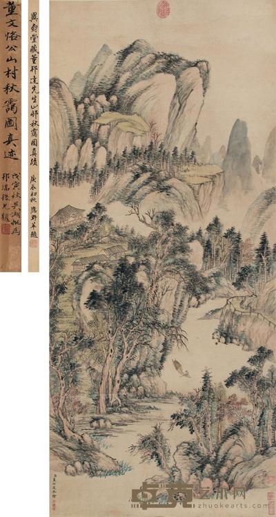 董邦达 1760年作 山村秋霭图 立轴 123.5×54.5cm