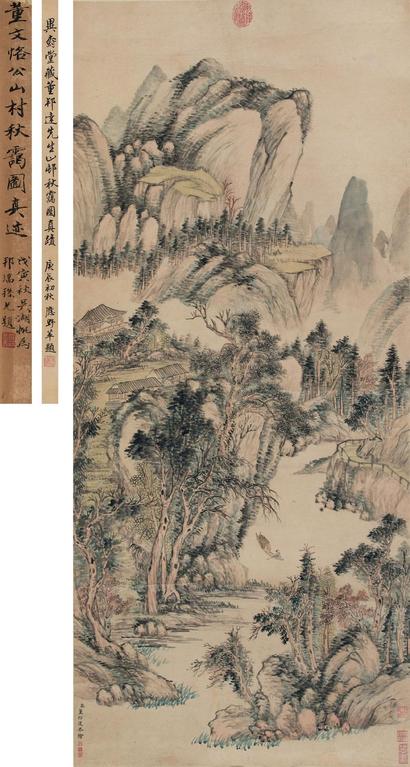 董邦达 1760年作 山村秋霭图 立轴