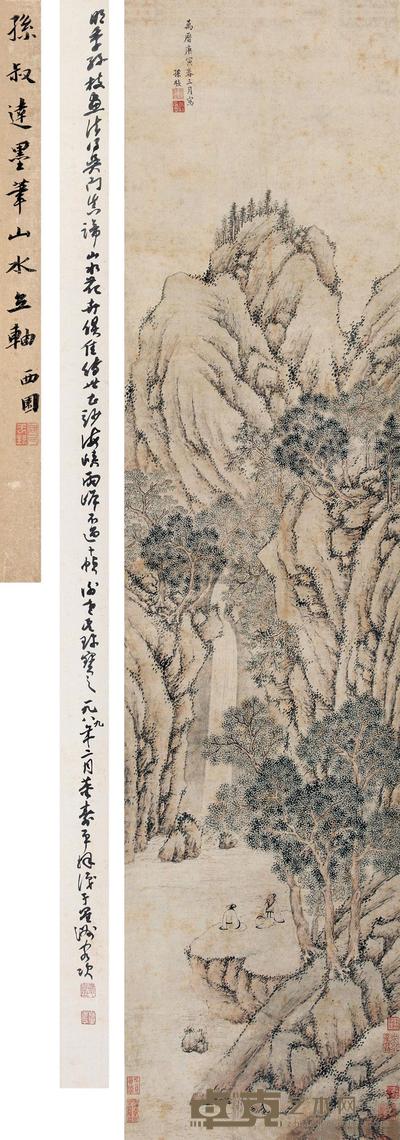 孙枝 1590年作 临泉话古今 立轴 151×37.5cm