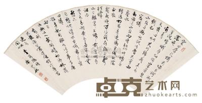 徐云叔 2010年作 书法 扇面镜框 24×50cm