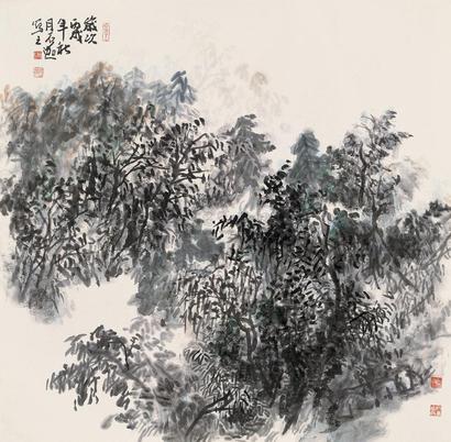 石迦 2006年作 山水 镜框