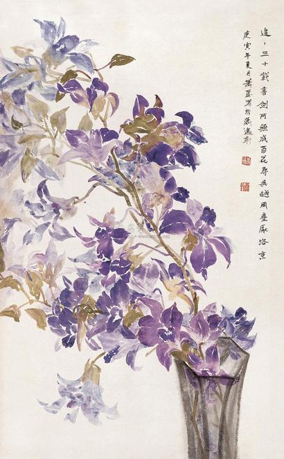 萧丽 2001年作 花韵舞动 镜框