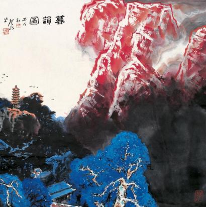 邵声朗 2006年作 暮韵图 镜框