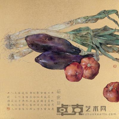 刘德伟 2010年作 蔬香 镜框 50×50cm