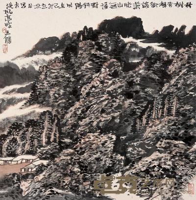 王镛 1999年作 秋树 镜框 68×67cm