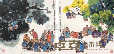 马海方 2010年作 北京风情 （二帧） 镜框 68×68cm×2