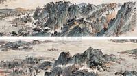 晏济元 2000年作 三峡小景 镜框