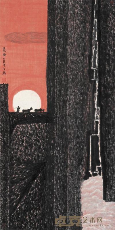 邱汉桥 2009年作 晨曲 镜框 136×68cm