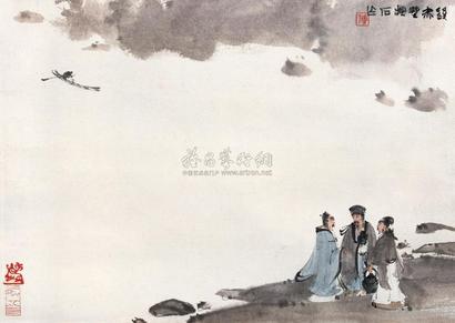 傅抱石 1954年作 后赤壁 立轴