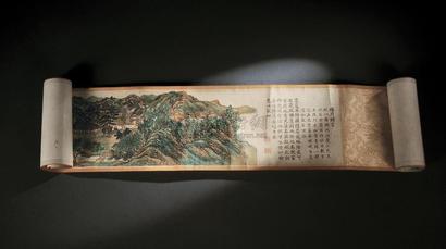 励宗万 镂月开云 卷