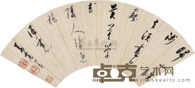 姜宸英 行书 扇面片 17.5×51.5cm