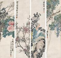 赵之谦 1870年作 花卉 四屏