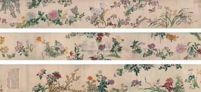 邹一桂 1745年作 花卉 卷