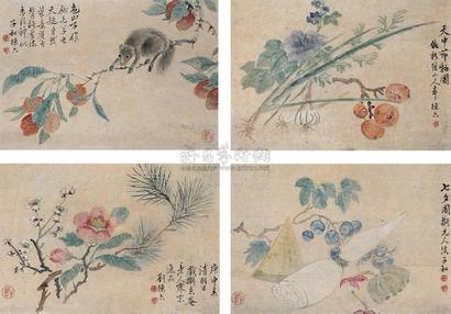 刘德六 1860年作 绘画集珍  册 （八开选四）