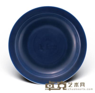 明 霁蓝釉折沿大盘 直径37.9cm