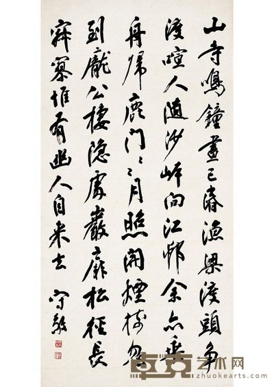 甲骨文-小龍湫詩 74.5×30.5cm