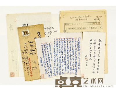 致趙蔚青、王兆榛、裴豔玲及文聯黨委題辭 26.5×19.5cm×6-26×18.5cm×2-18.5×13cm×2-22×16.5cm-20