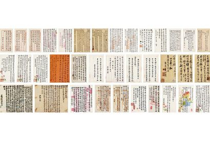 行書-信札