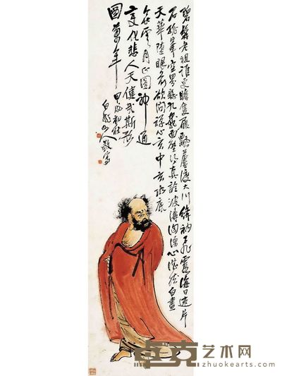 达摩祖师图 138×40cm