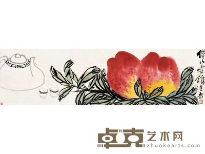 双寿图 23×83cm