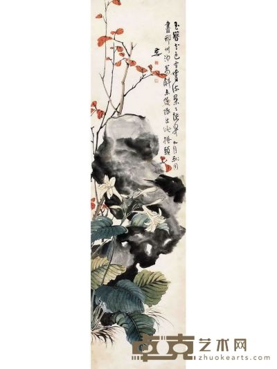 九秋玉簪图 151×40cm