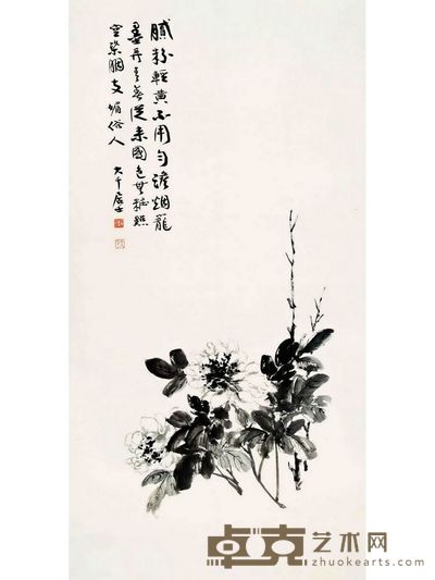 水墨牡丹图 131.5×68cm
