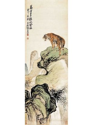 雄风高距