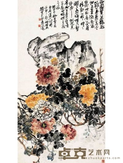 牡丹图 150×81.5cm
