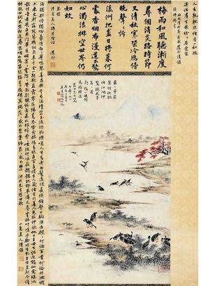 秋江芦雁图