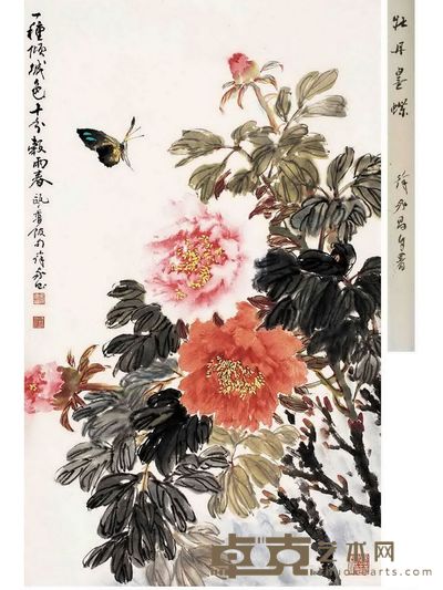 富貴大蝶圖 96.5×59.5cm