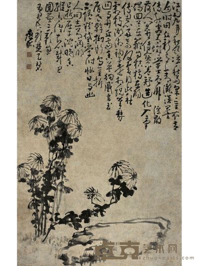 秋菊圖 97×61cm