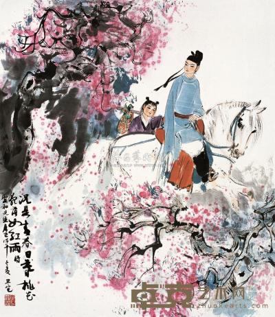 刘旦宅 戊午（1978年）作 唐人诗意 镜心 69.3×60cm