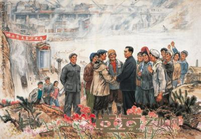 李震坚 1977年作 敬爱的周总理在新安江 镜心 155×227cm