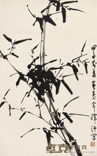 董寿平 甲子(1984年)作 墨竹图 立轴 66×51cm