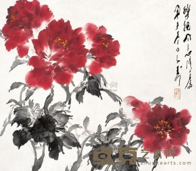 王子武 甲子（1984年）作 大富贵 立轴 55×62.5cm