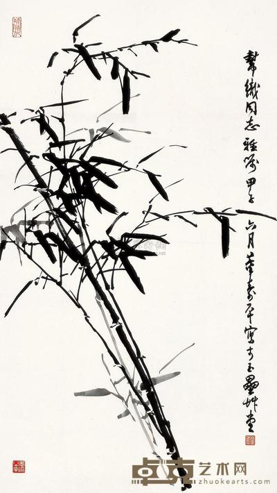 董寿平 甲子(1984年)作 墨竹图 镜心 101.5×55cm